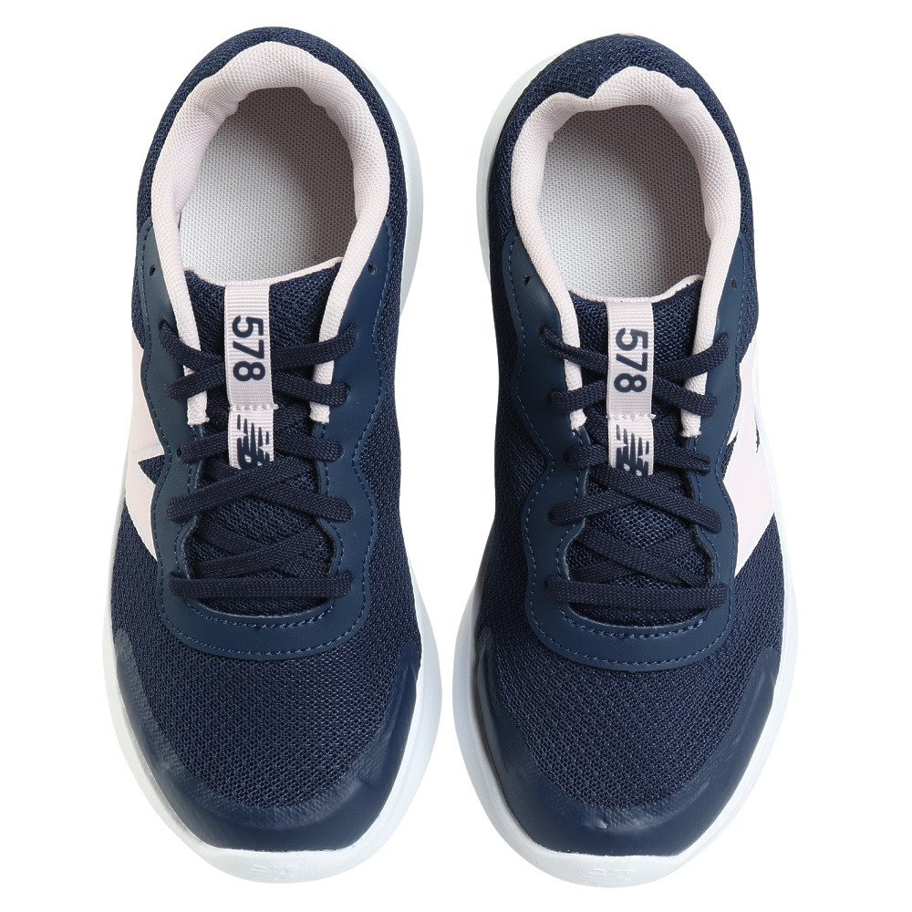 New Balance トレーニングシューズ ネイビー ニューバランス（new balance）（キッズ）ジュニア スポーツシューズ