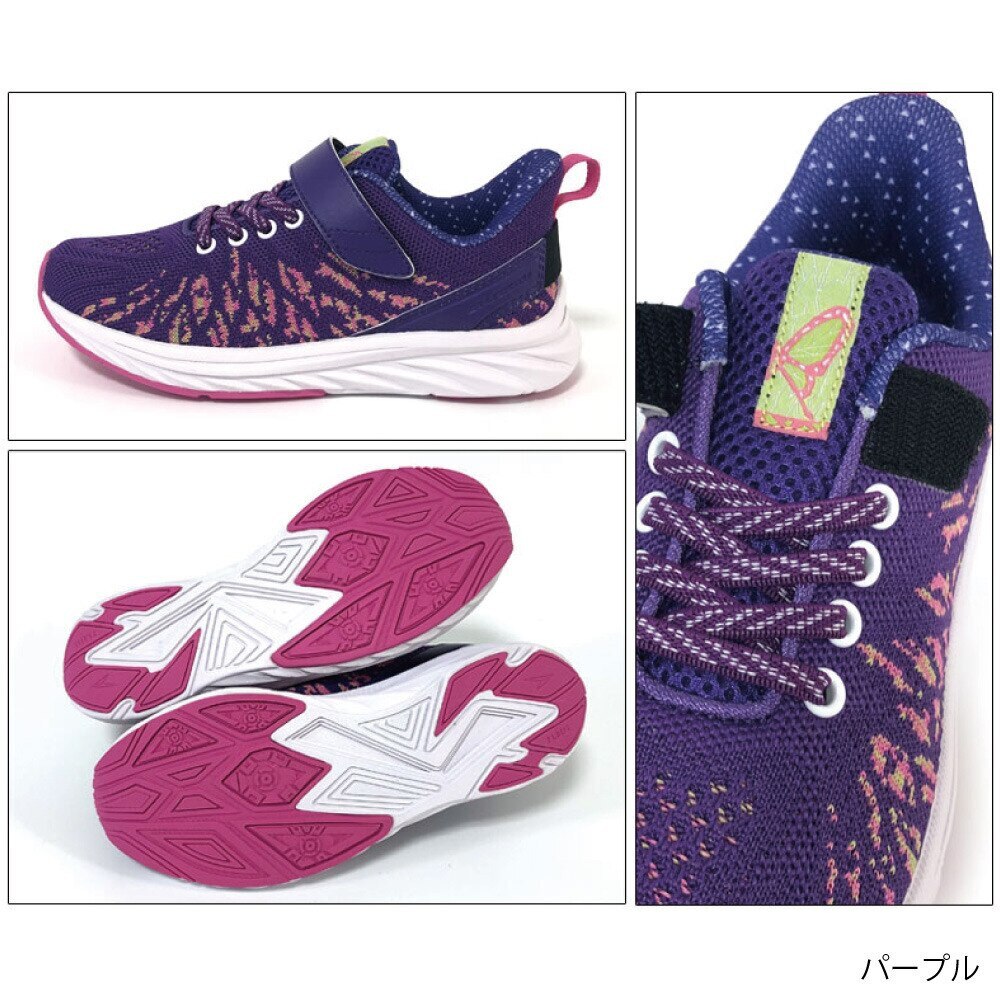 瞬足（syunsoku）（キッズ）ジュニア シューズ スニーカー 栗花落カナヲ コラボグッズ パープル KYS 0010