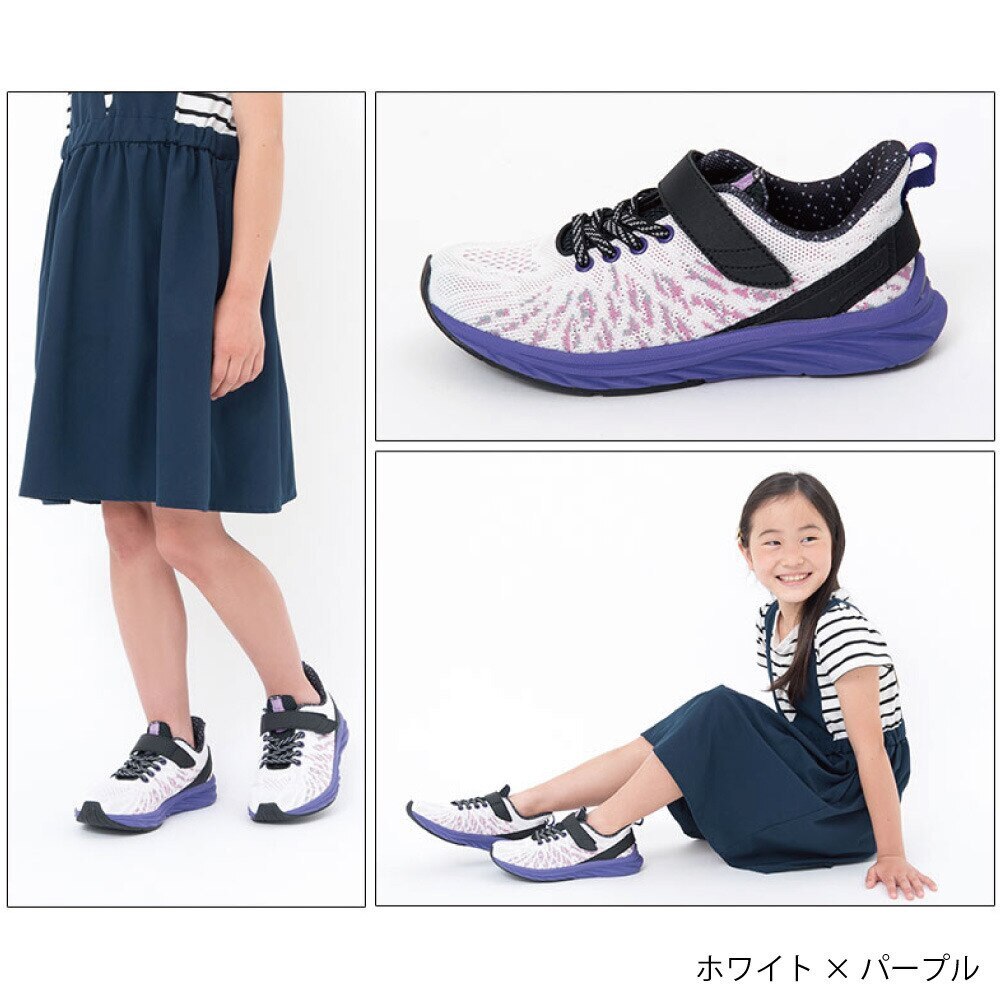 瞬足（syunsoku）（キッズ）ジュニアスポーツシューズ ベルクロ ベルト付き スニーカー 胡蝶しのぶ コラボグッズ 運動靴 KYS 0010