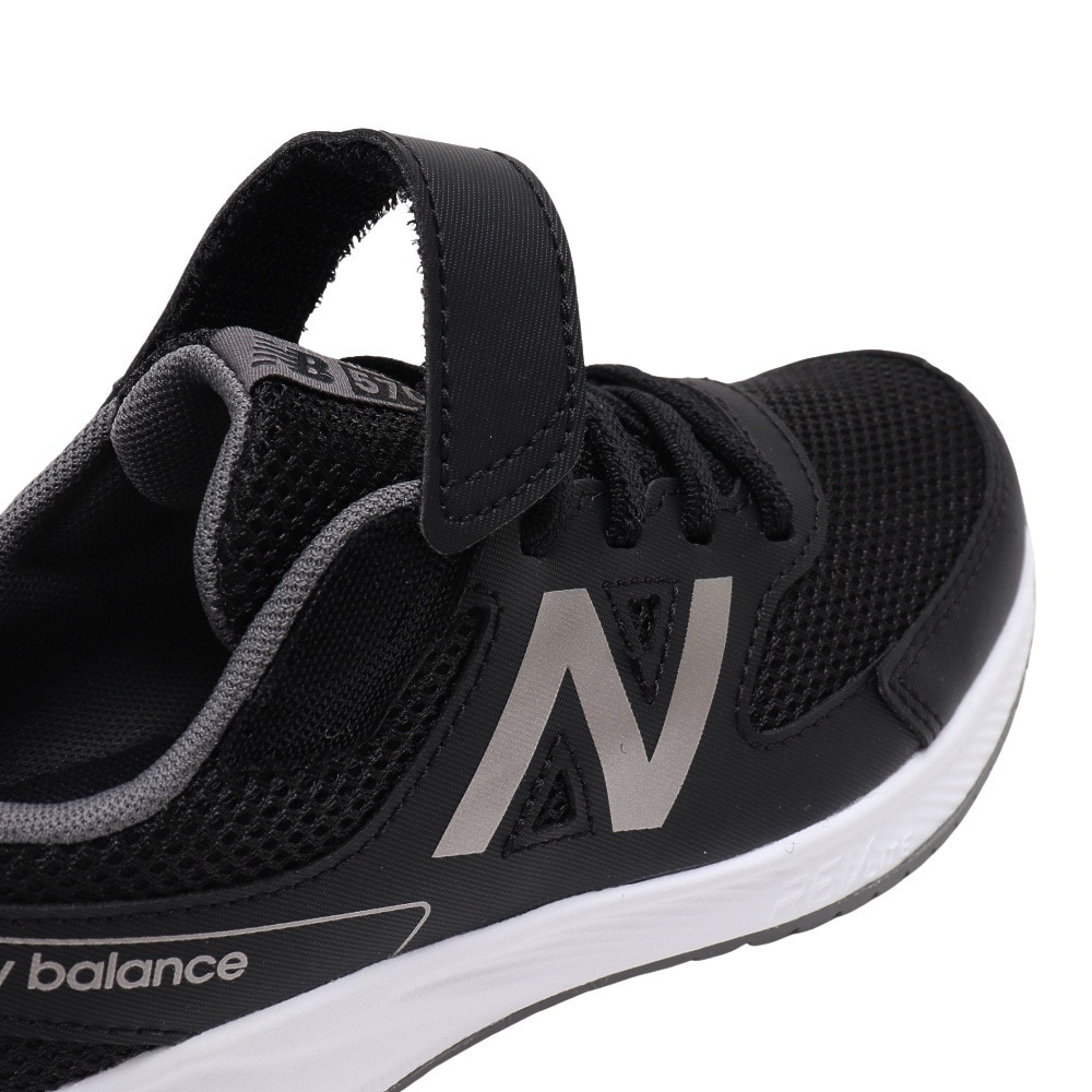 ニューバランス（new balance）（キッズ）ジュニア スニーカー 黒 YT570LB3W 570 v3 ブラック ランニングシューズ