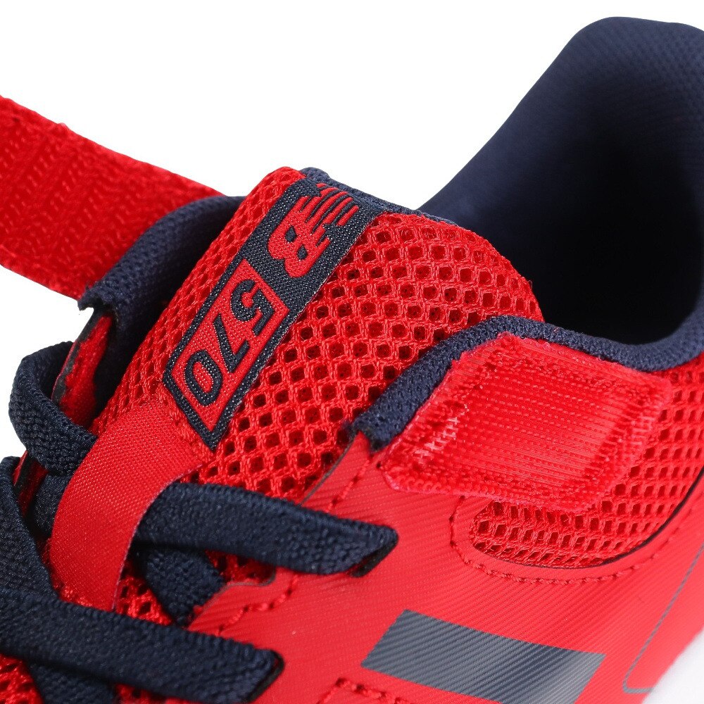 ニューバランス（new balance）（キッズ）ジュニアシューズ 570 v3 RN3 YT570RN3 W