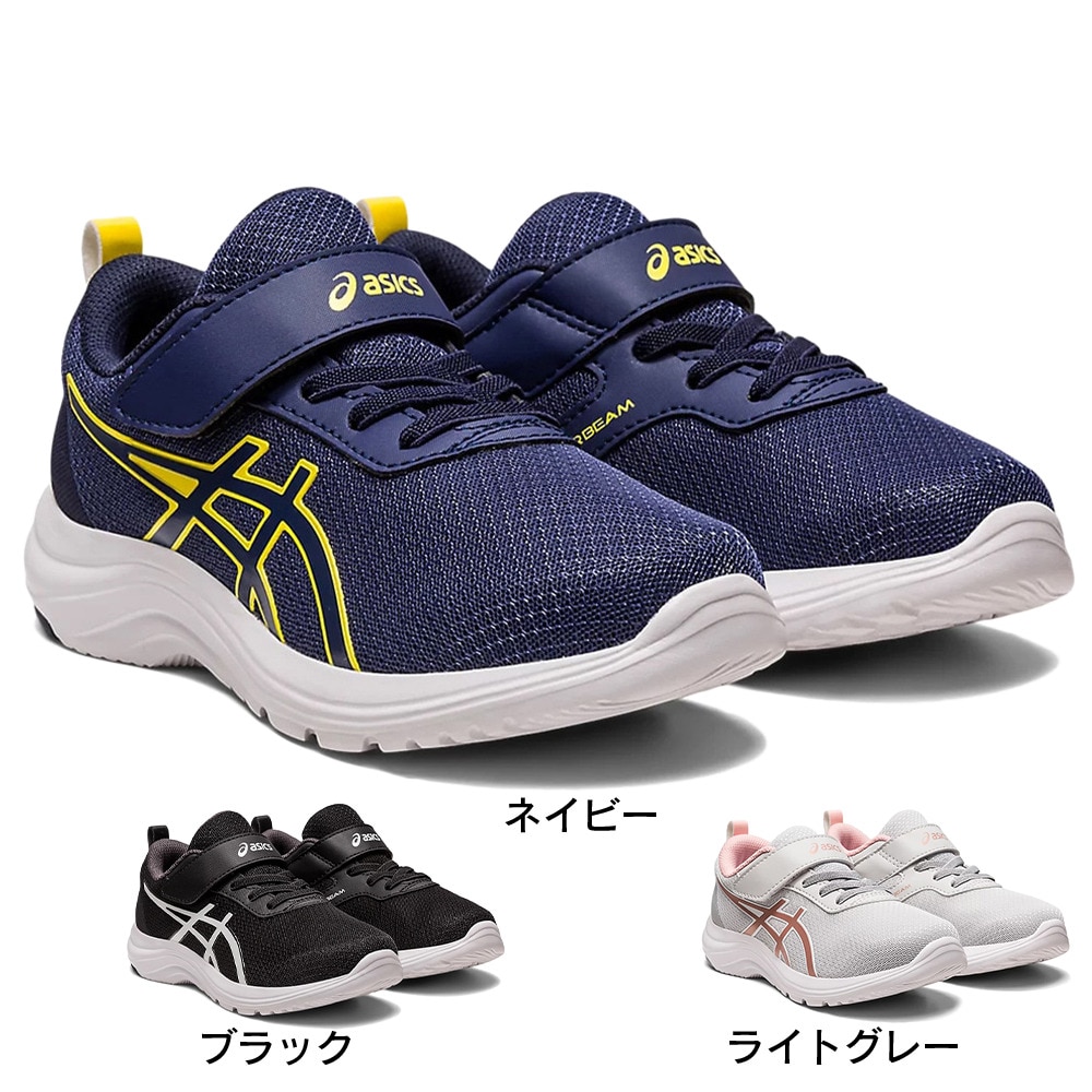 アシックス（ASICS）（キッズ）ジュニアスポーツシューズ レーザービーム LAZERBEAM MJ-MG ブラック 1154A147.001 スニーカー ベルクロ ベルト付き 消臭