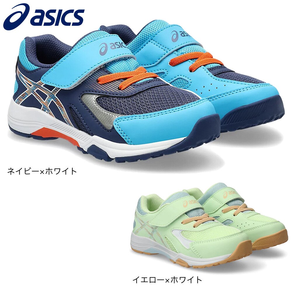 アシックス（ASICS）（キッズ）ジュニアスポーツシューズ レーザービーム KC-MG イエロー ホワイト1154A158.751 スニーカー ベルクロ ベルト付き 消臭
