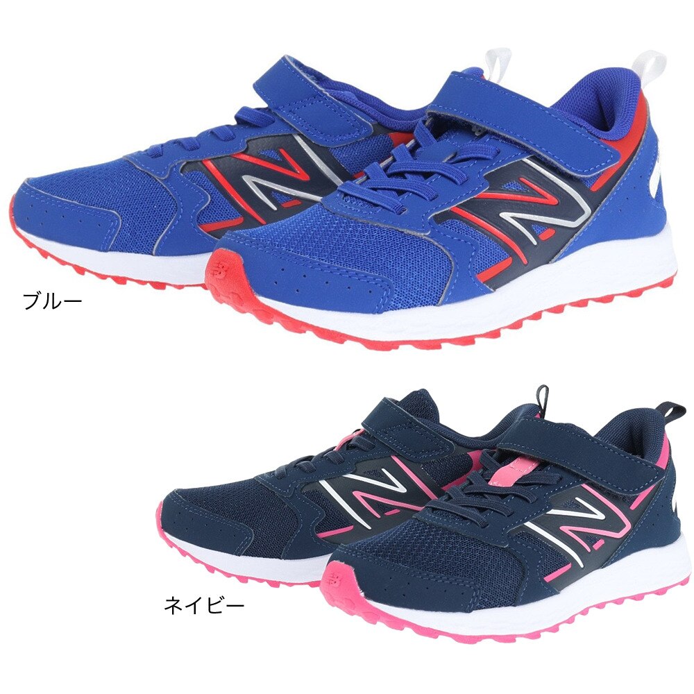ニューバランス（new balance）（キッズ）ジュニア ランニングシューズ YU650 ネイビー ピンク YU650NP1W スニーカー スポーツ ベルクロ ベルト付き 登校 