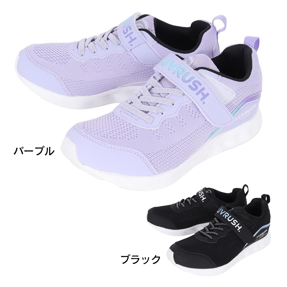 ムーンスター（MoonStar）（キッズ）ジュニアスポーツシューズ ベルクロ ベルト付き スニーカー ラブラッシュ LV1139WS ブラック 12297516