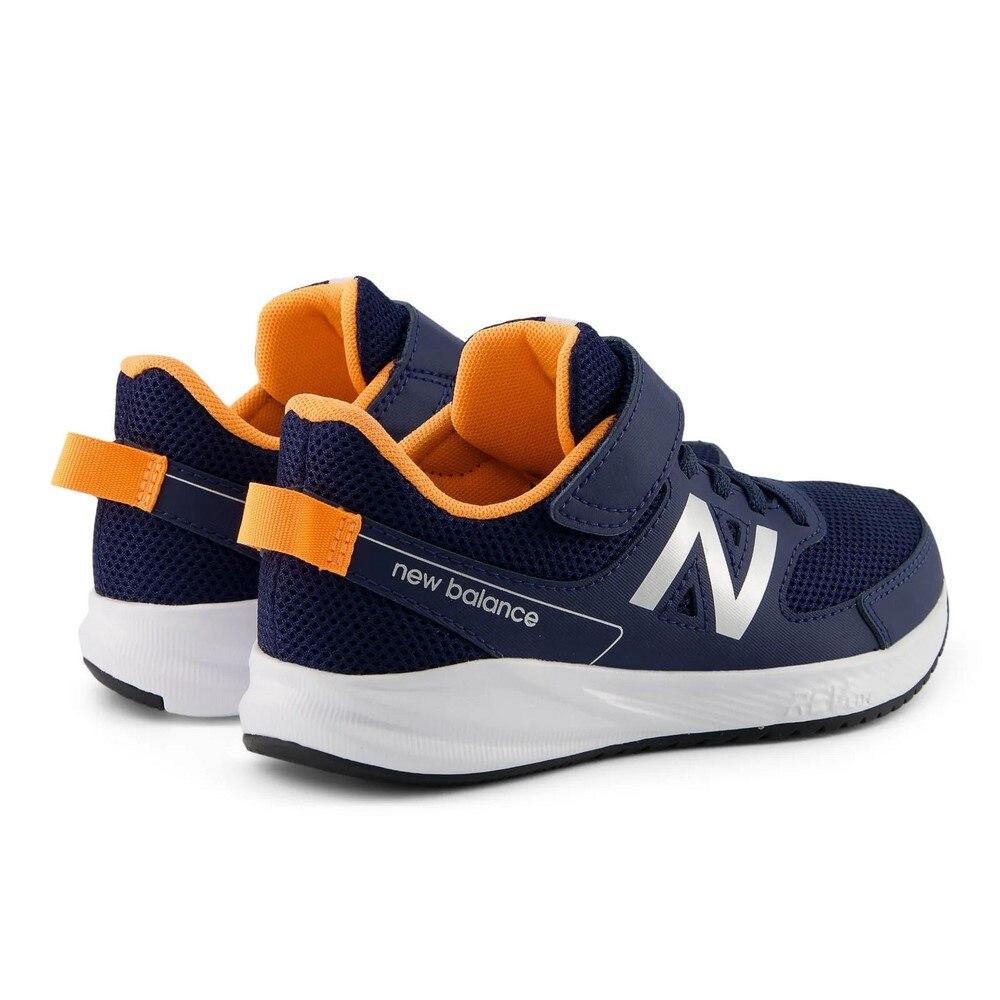 ニューバランス（new balance）（キッズ）ジュニア スポーツシューズ ベルクロ ベルト付き スニーカー 570 v3 YT570NM3W