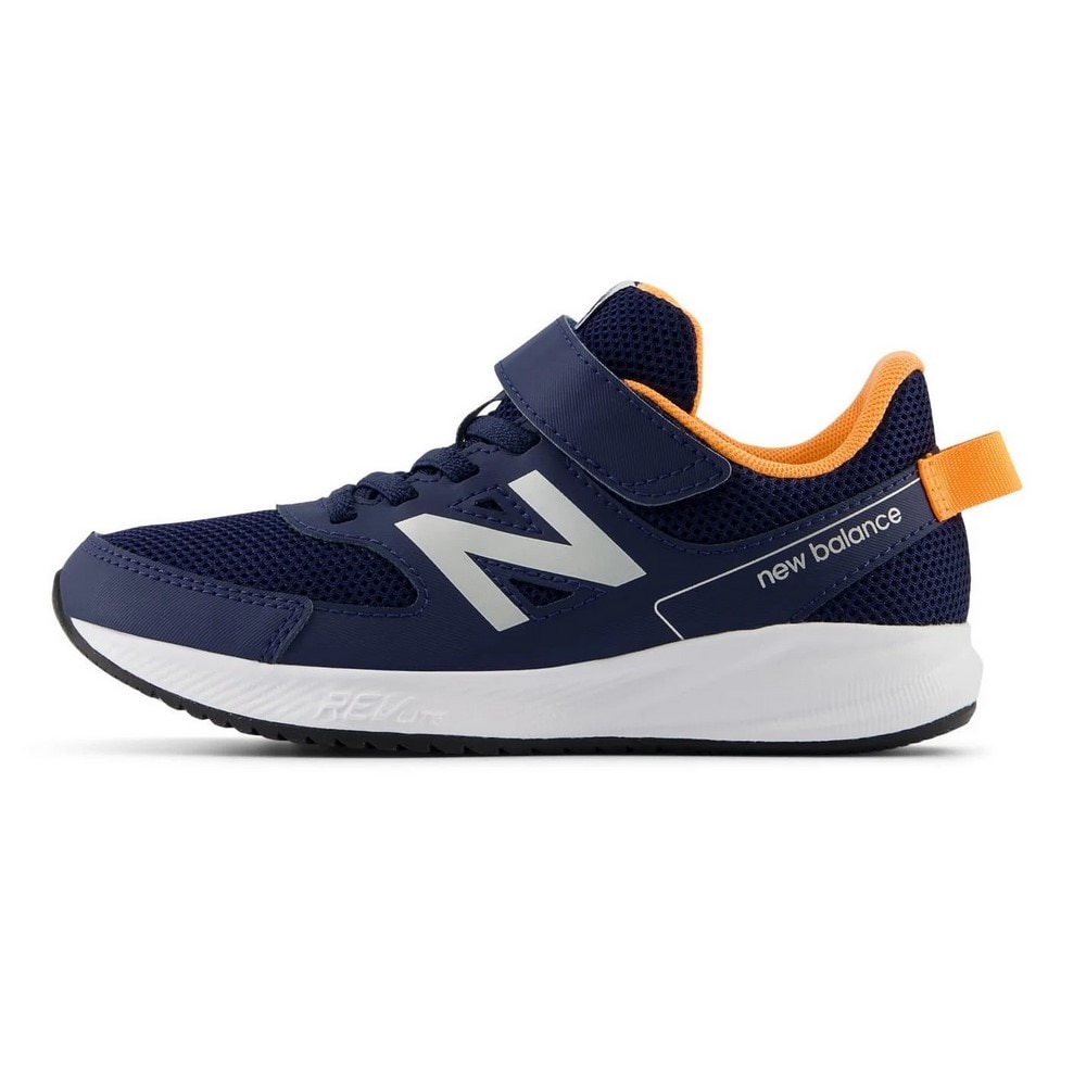 ニューバランス（new balance）（キッズ）ジュニア スポーツシューズ ベルクロ ベルト付き スニーカー 570 v3 YT570NM3W