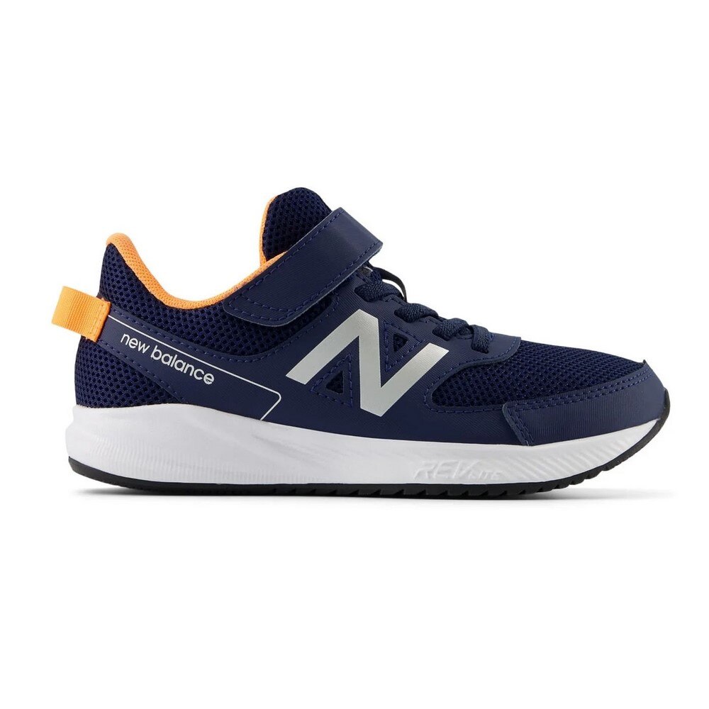 ニューバランス（new balance）（キッズ）ジュニア スポーツシューズ ベルクロ ベルト付き スニーカー 570 v3 YT570NM3W