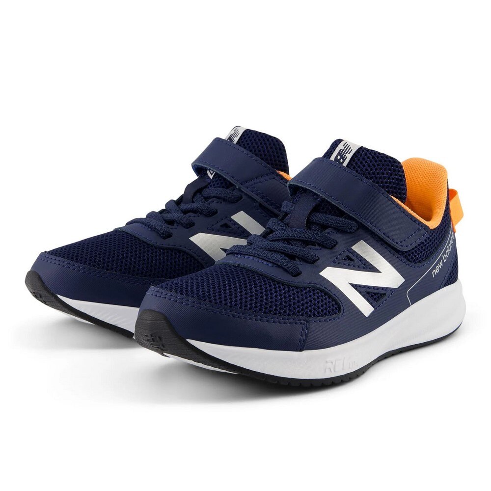 ニューバランス（new balance）（キッズ）ジュニア スポーツシューズ ベルクロ ベルト付き スニーカー 570 v3 YT570NM3W