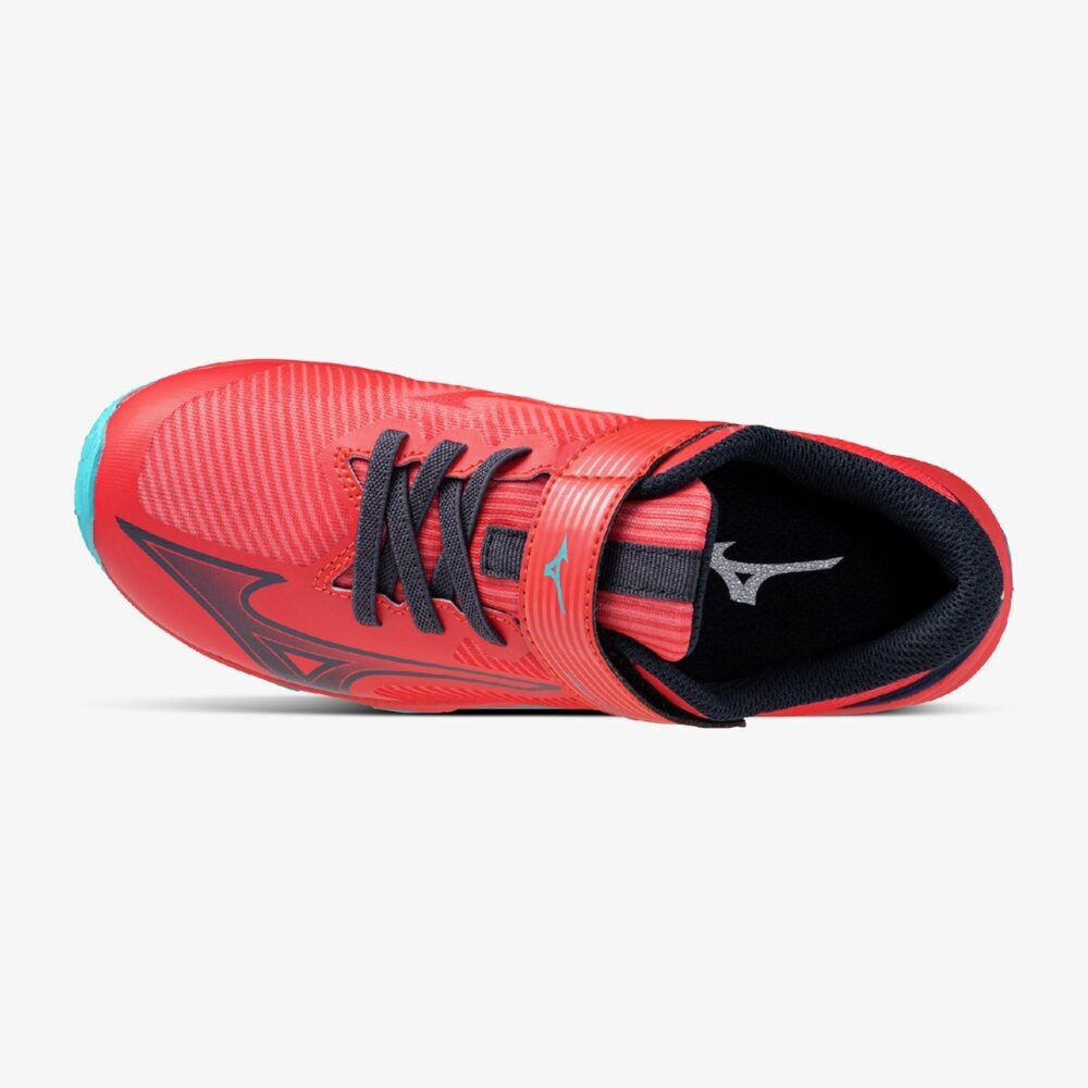 ミズノ（MIZUNO）（キッズ）ジュニアスポーツシューズ ベルクロ ベルト付き スニーカー スピードスタッズ4 ベルト K1GC242306