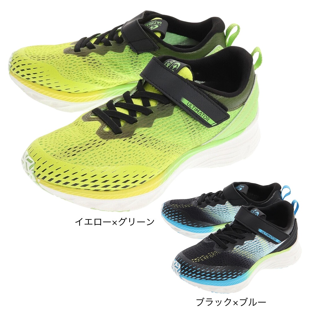 ムーンスター（MoonStar）（キッズ）アルティメイター UL 1097 ブラック 12296156 ジュニアスポーツシューズ ベルクロ 運動靴 子供 スニーカー マジックテープ