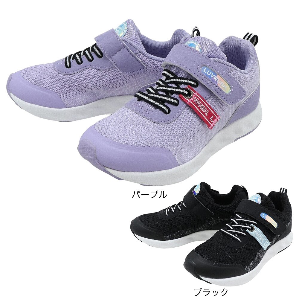 ムーンスター（MoonStar）（キッズ）ラブラッシュ LV 1106 パープル 12296197 22FW ジュニア スポーツシューズ ベルクロ ベルト付き 運動靴 子供 スニーカー