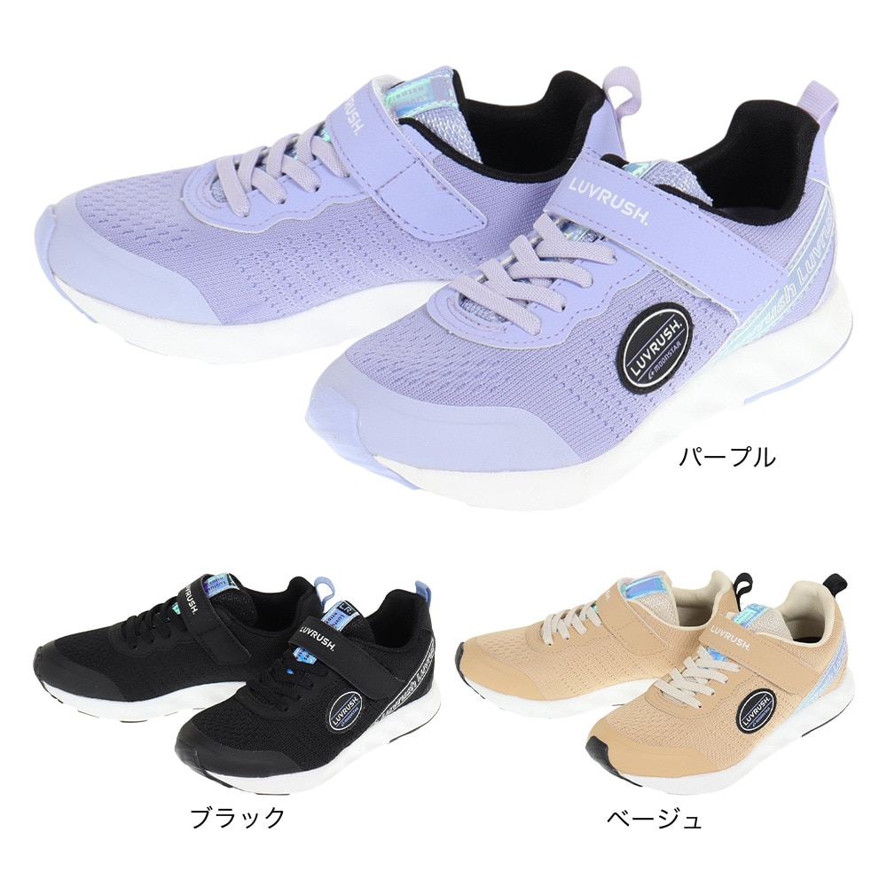 ムーンスター（MoonStar）（キッズ）ジュニア スポーツ シューズ LV 1126 ラブラッシュ ベージュ 12296858 23SS ベルクロ ベルト付き スニーカー 抗菌 防臭