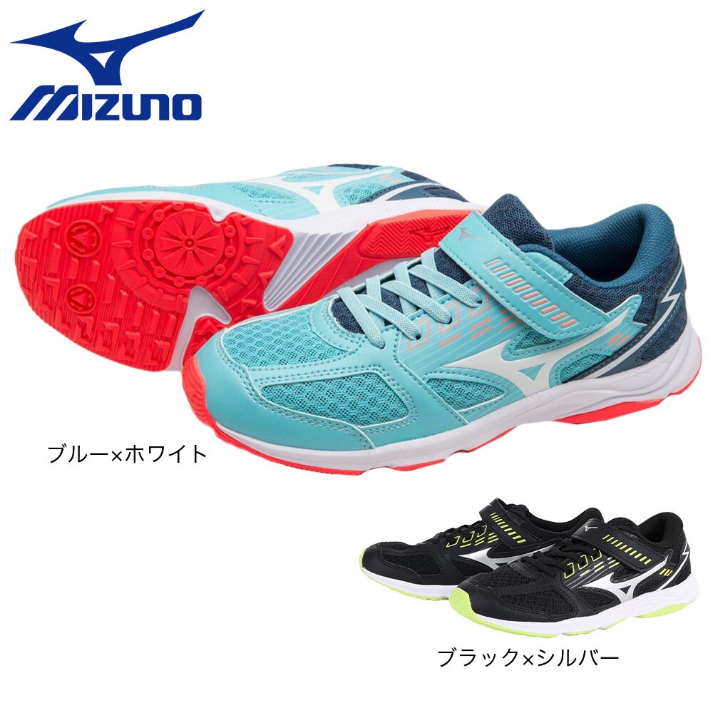 ミズノ（MIZUNO）（キッズ）ジュニアスポーツシューズ スピードスタッズ 3 ブラック シルバー K1GC224001 スニーカー ベルクロ ベルト付き 運動会 登校