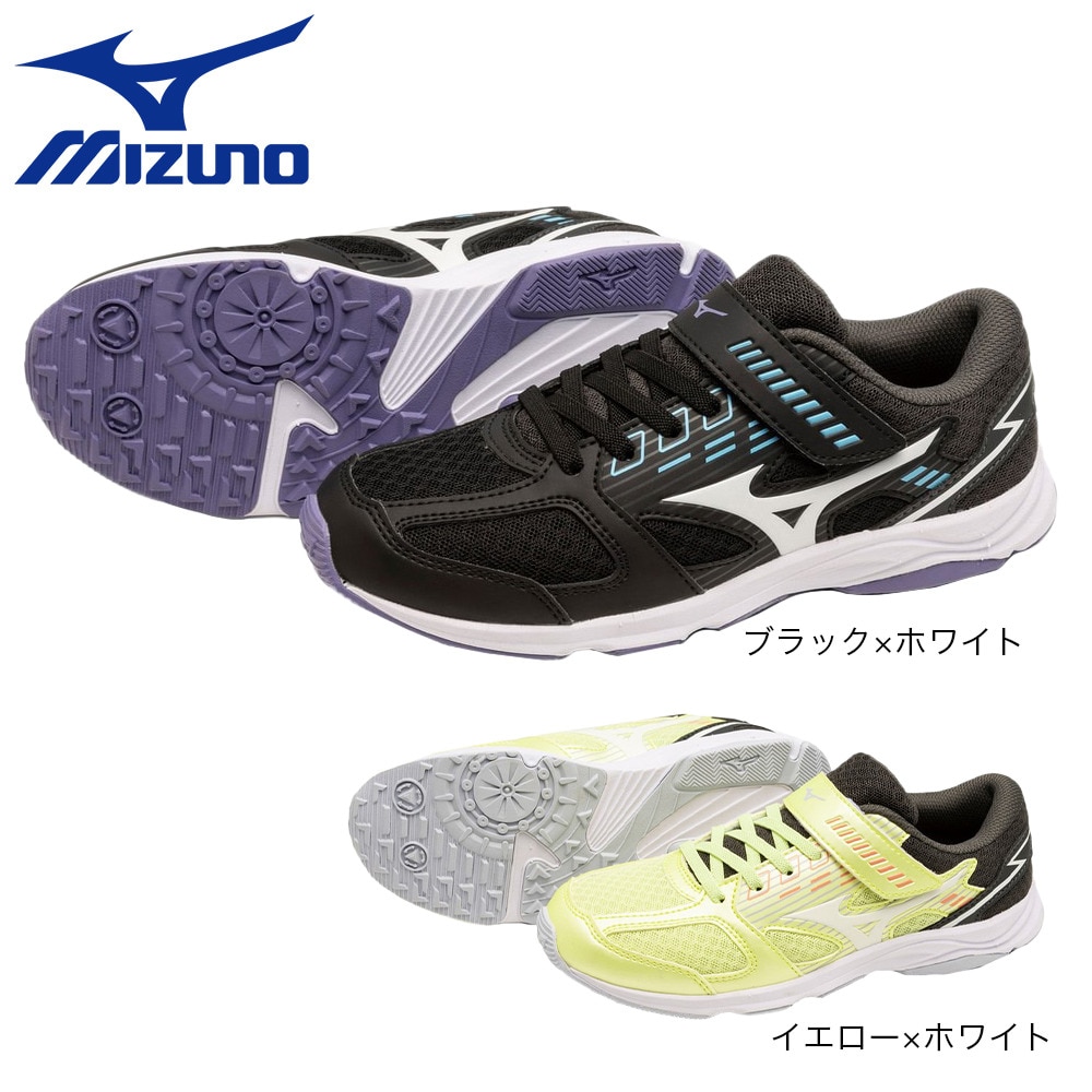ミズノ（MIZUNO）（キッズ）ジュニアスポーツシューズ ベルクロ ベルト付きスニーカー スピードスタッズ3 ベルト K1GC224072