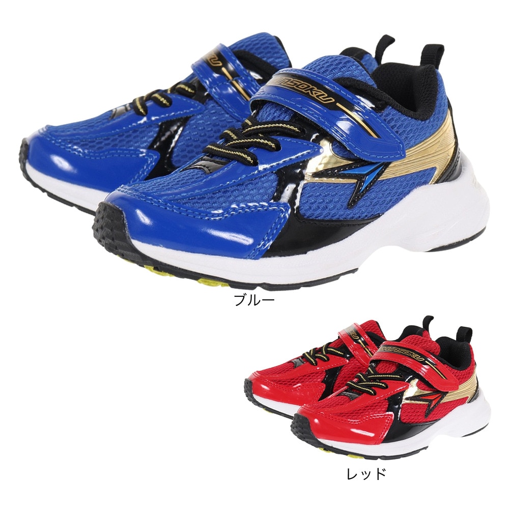 瞬足（syunsoku）（キッズ）スポーツシューズ ベルクロ ベルト付き 赤 あか アカ レッド SJC0641 R ジュニア スニーカー スポーツ