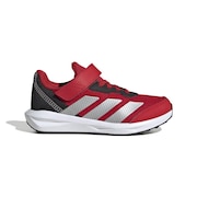 (キッズ)ジュニアスポーツシューズ ベルクロ ベルト付き スニーカー adidasFaito キッズ JQ8104