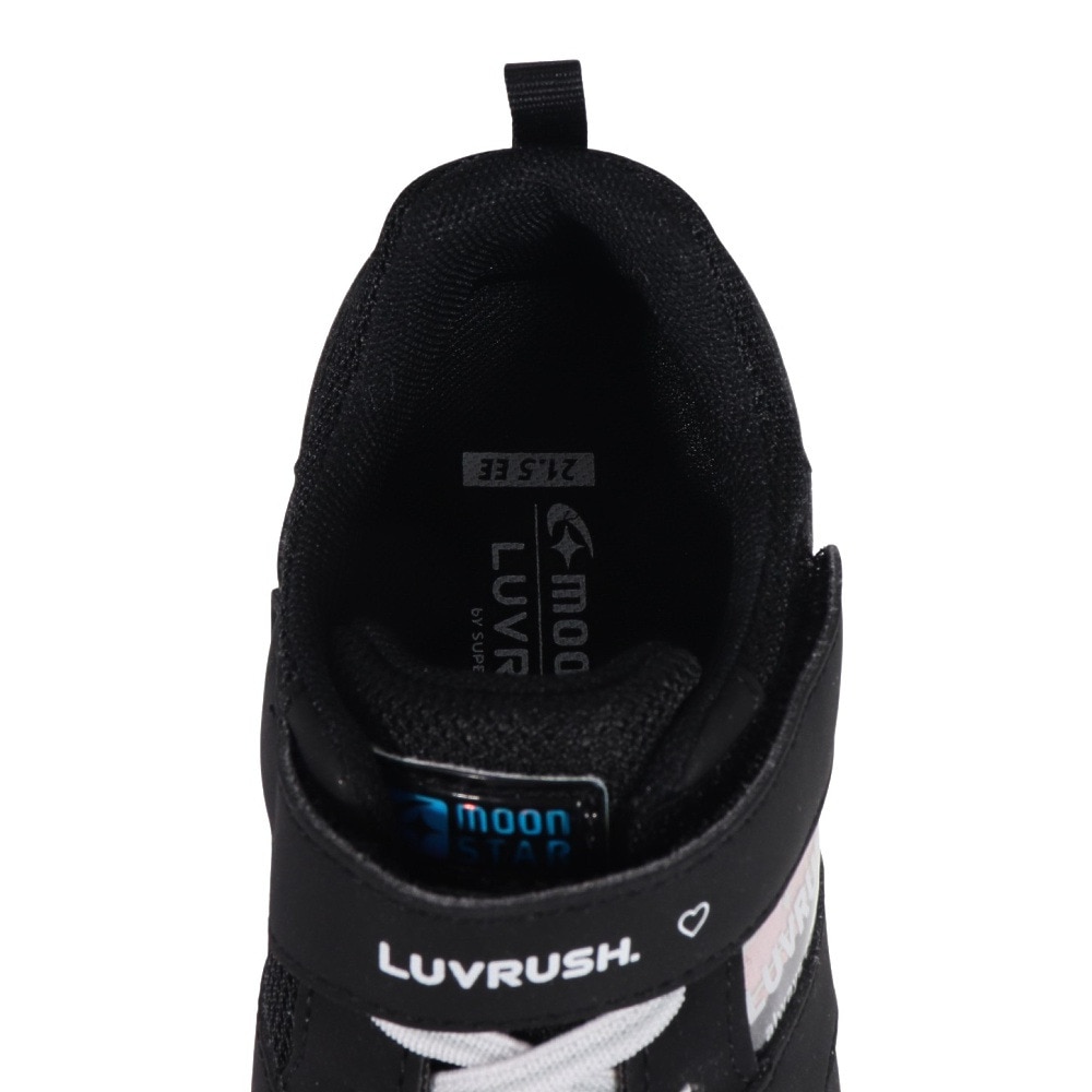ムーンスター（MoonStar）（キッズ）ガールズ ジュニアスポーツシューズ ベルクロ ベルト付き スニーカー LV 1212 12299046
