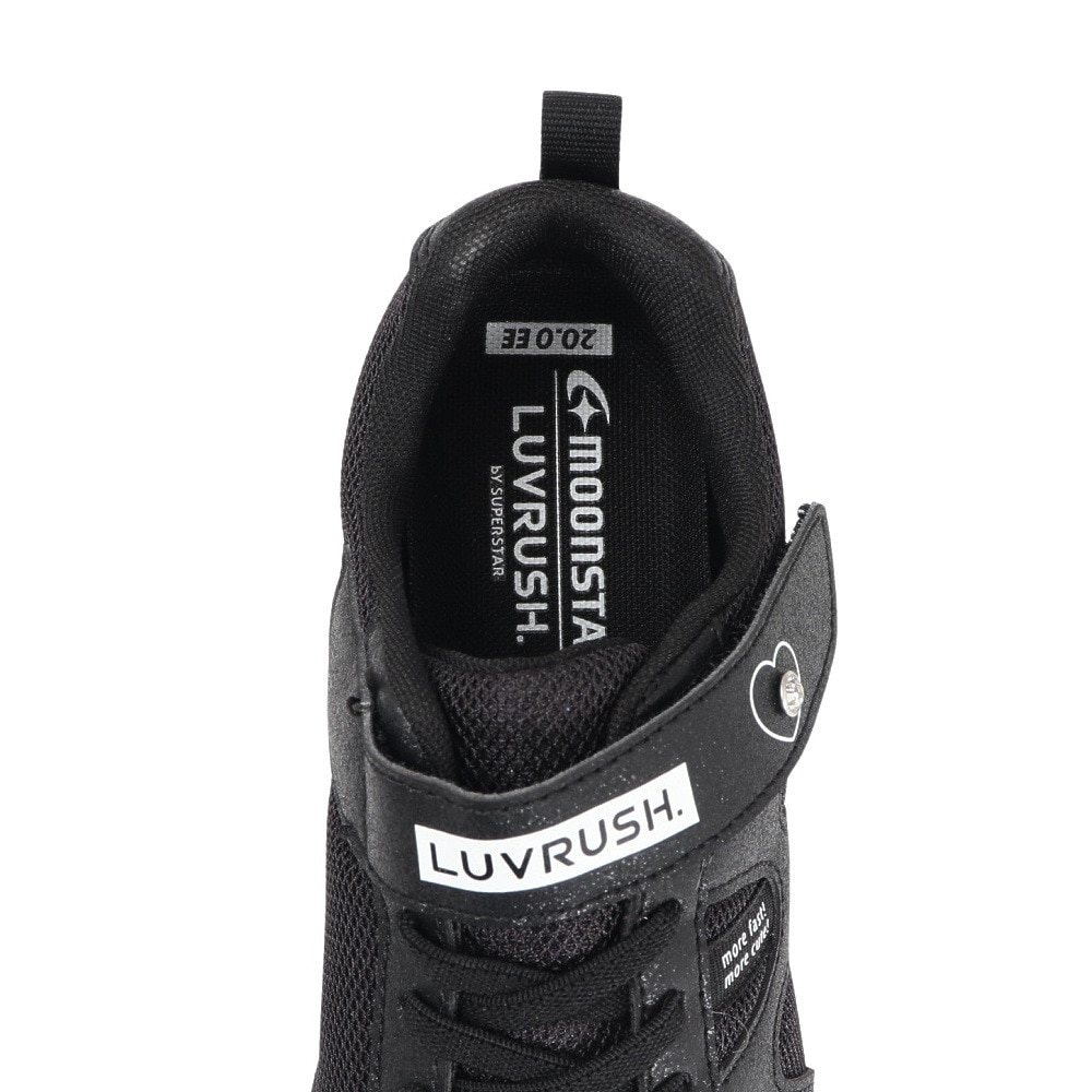 ムーンスター（MoonStar）（キッズ）ジュニアスポーツシューズ ベルクロ ベルト付き スニーカー LV1236WS 12240266