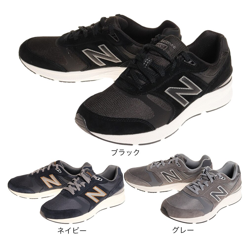 ニューバランス（new balance）（メンズ）ウォーキングシューズ MW880 ブラック 黒 BK5 スポーツ スニーカー カジュアル 4E 幅広 ワイド ゆったり