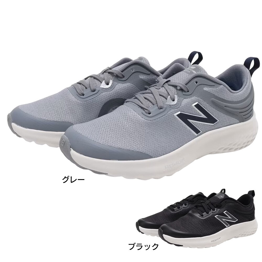 ニューバランス（new balance）（メンズ）Fresh Foam Ralaxa LK3 MARLXLK3 4E メンズ スニーカー シューズ