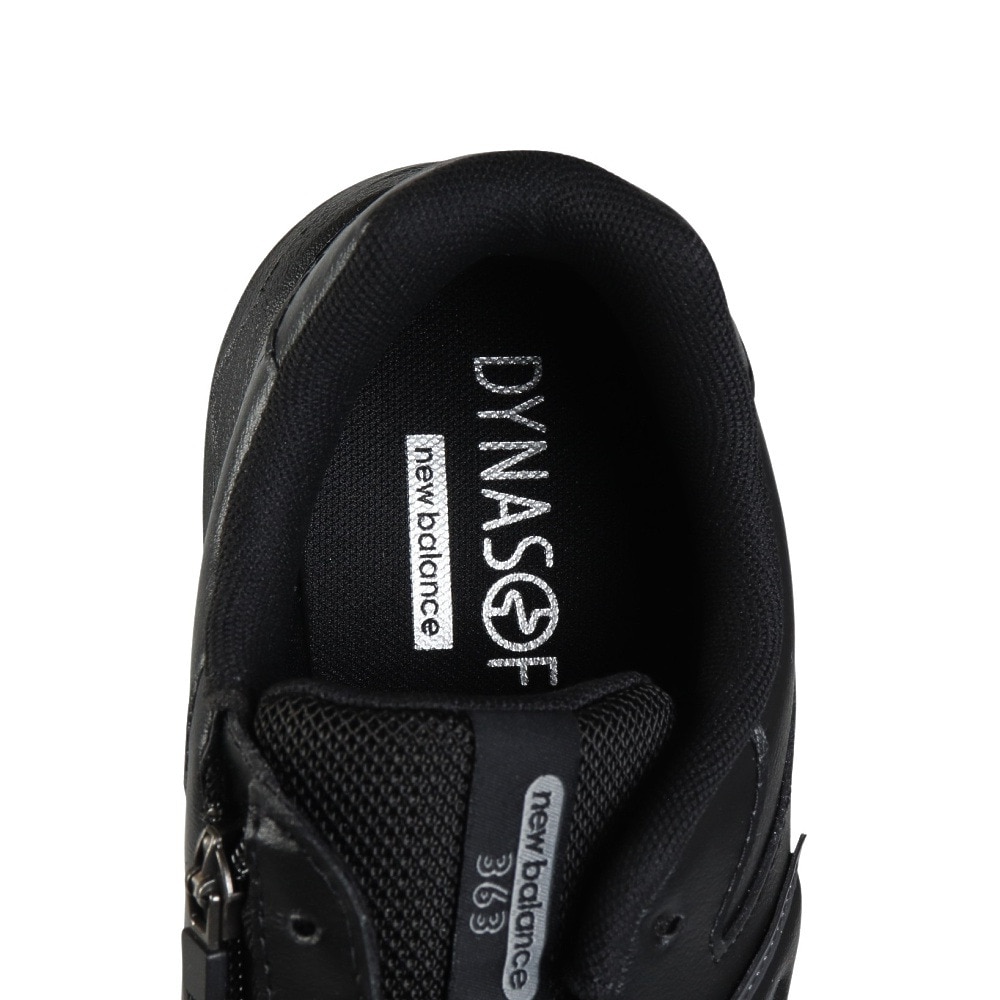 ニューバランス（new balance）（メンズ）スニーカー ウォーキングシューズ 363 v9 MW363SA9 4E