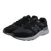 (メンズ)スニーカー ウォーキングシューズ Walking Fresh Foam 880 v7 MW880BB74E