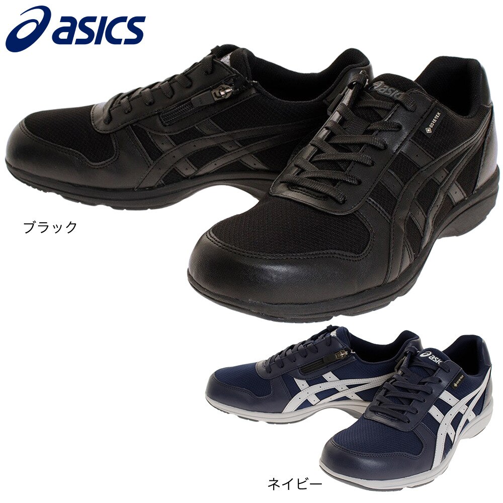 アシックス（ASICS）（メンズ）メンズ スニーカー ハダシウォーカー HADASHIWALKER M G-TX ネイビー 1291A012.400