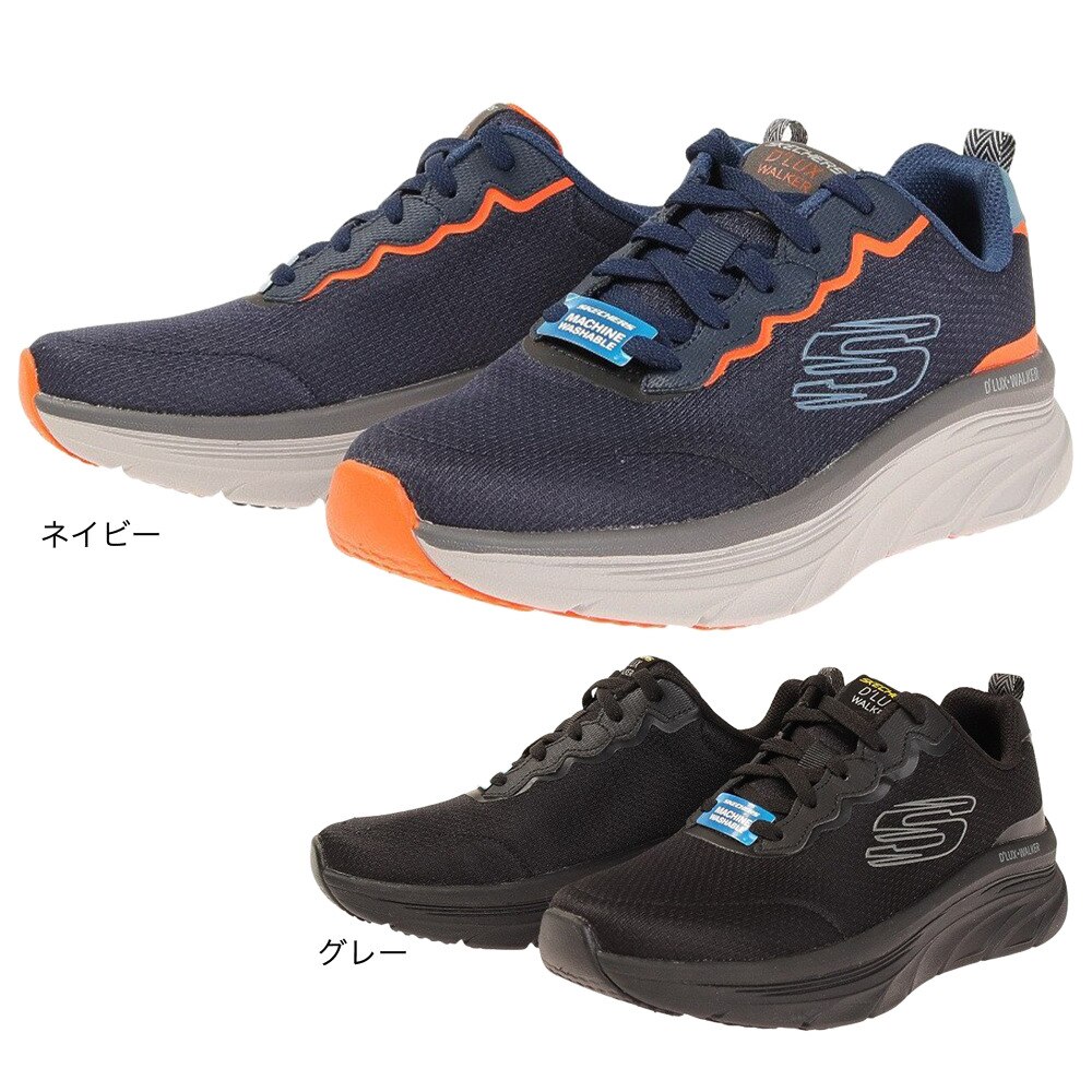 スケッチャーズ（SKECHERS）（メンズ）スニーカー ウォーキングシューズ DLUX WALKER SCRAMBLER 232264-NVOR
