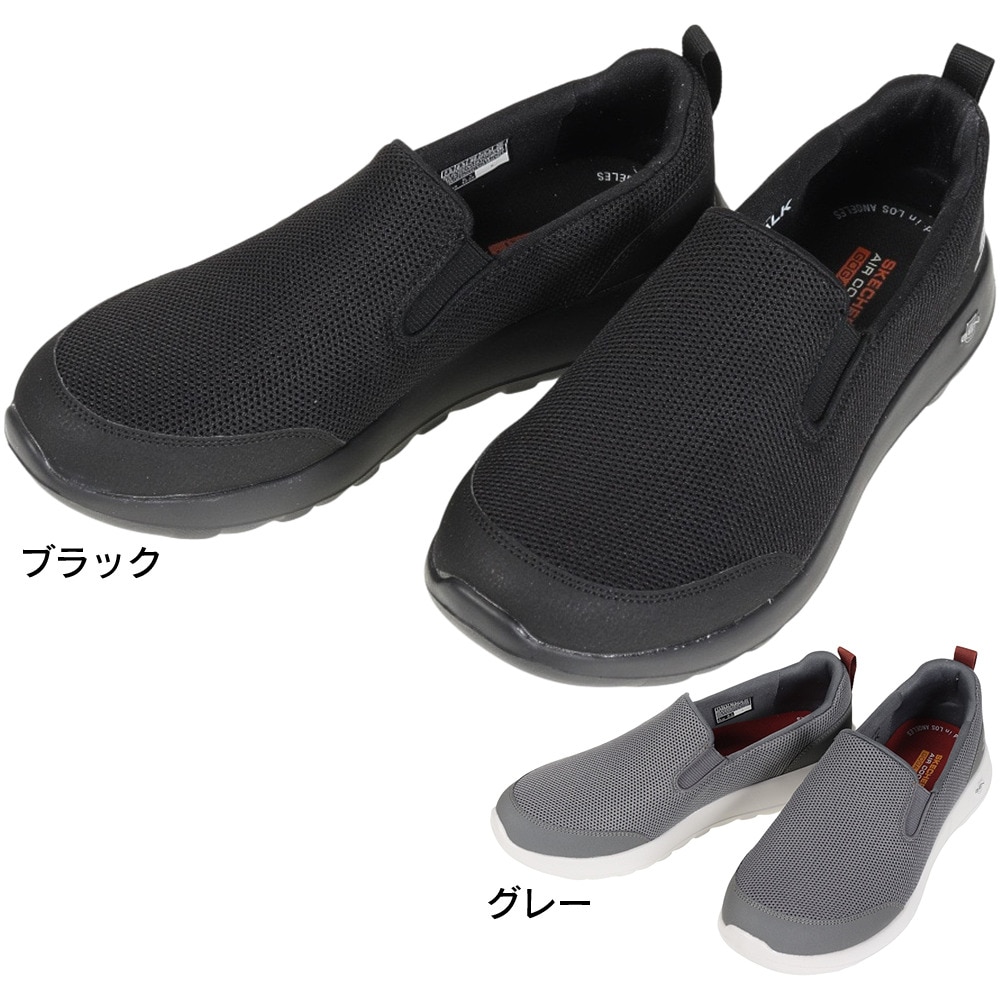 スケッチャーズ（SKECHERS）（メンズ）ウォーキングシューズ ゴー ウォーク マックス クリンチ 216010-BBK