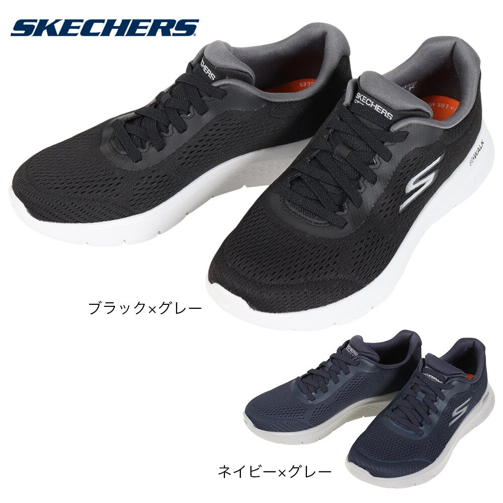 スケッチャーズ（SKECHERS）（メンズ）ウォーキングシューズ ゴー ウォーク フレックス リマーク ブラック グレー 216486-BKGY スニーカー 通気性 軽量 メンズ