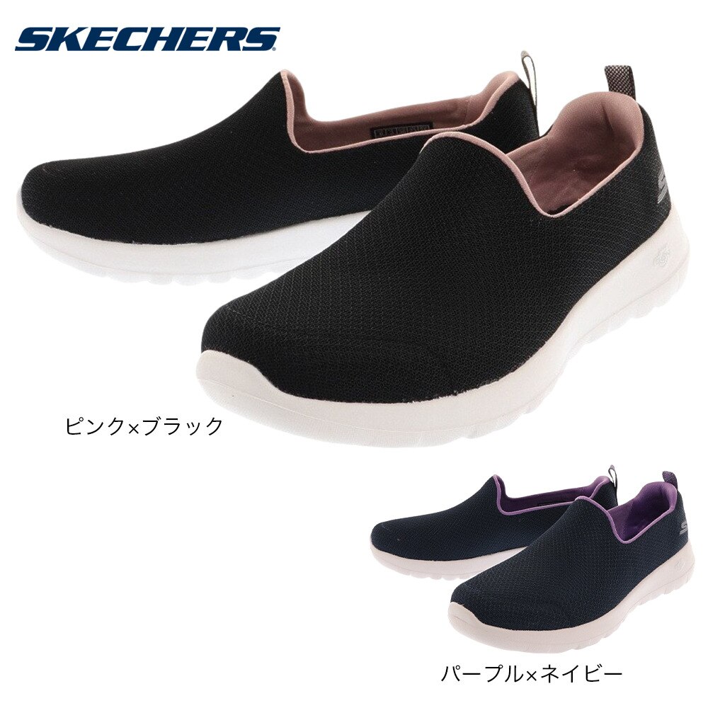 スケッチャーズ（SKECHERS）（レディース）スニーカー ウォーキングシューズ ゴーウォーク ジョイ ダニル 124704-BKPK
