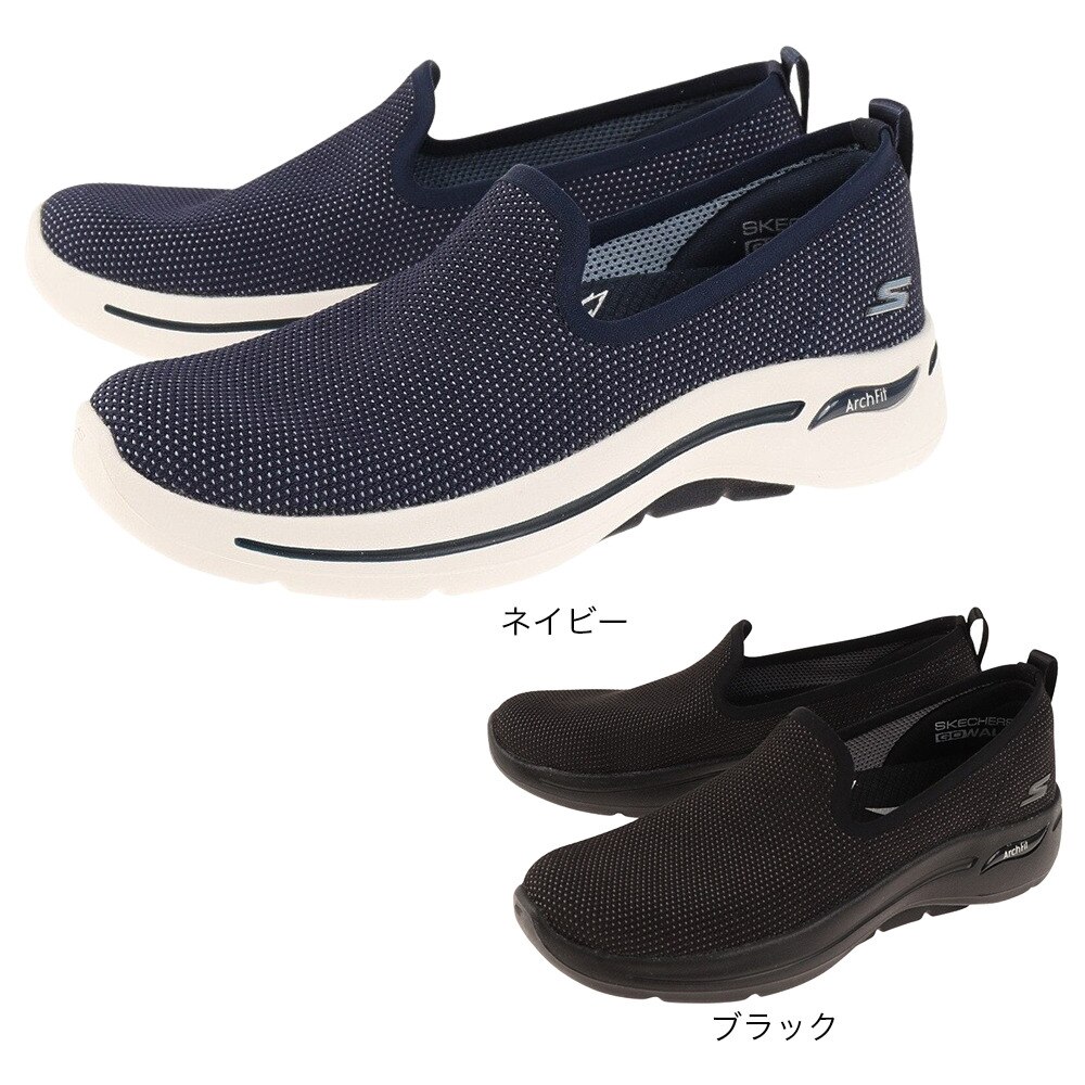 スケッチャーズ（SKECHERS）（レディース）スニーカー ウォーキングシューズ GO WALK ARCH FIT SPACE 124855-BBK