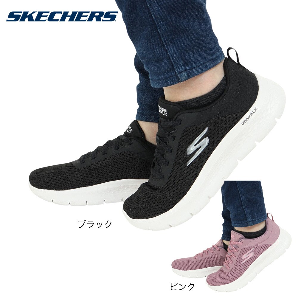 スケッチャーズ（SKECHERS）（レディース）ウォーキングシューズ ゴー ウォーク フレックス アラニ 124952-MVE