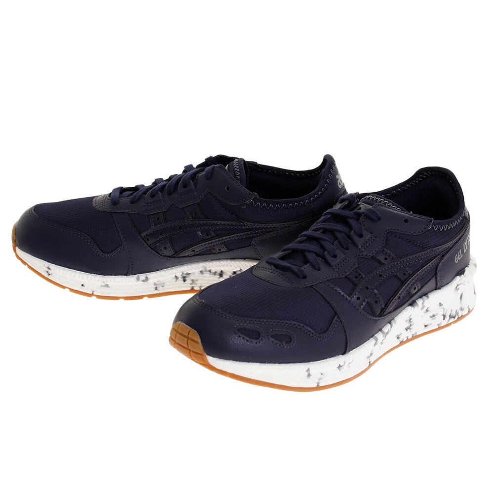 HyperGEL-LYTE 1191A016.405 オンライン価格画像