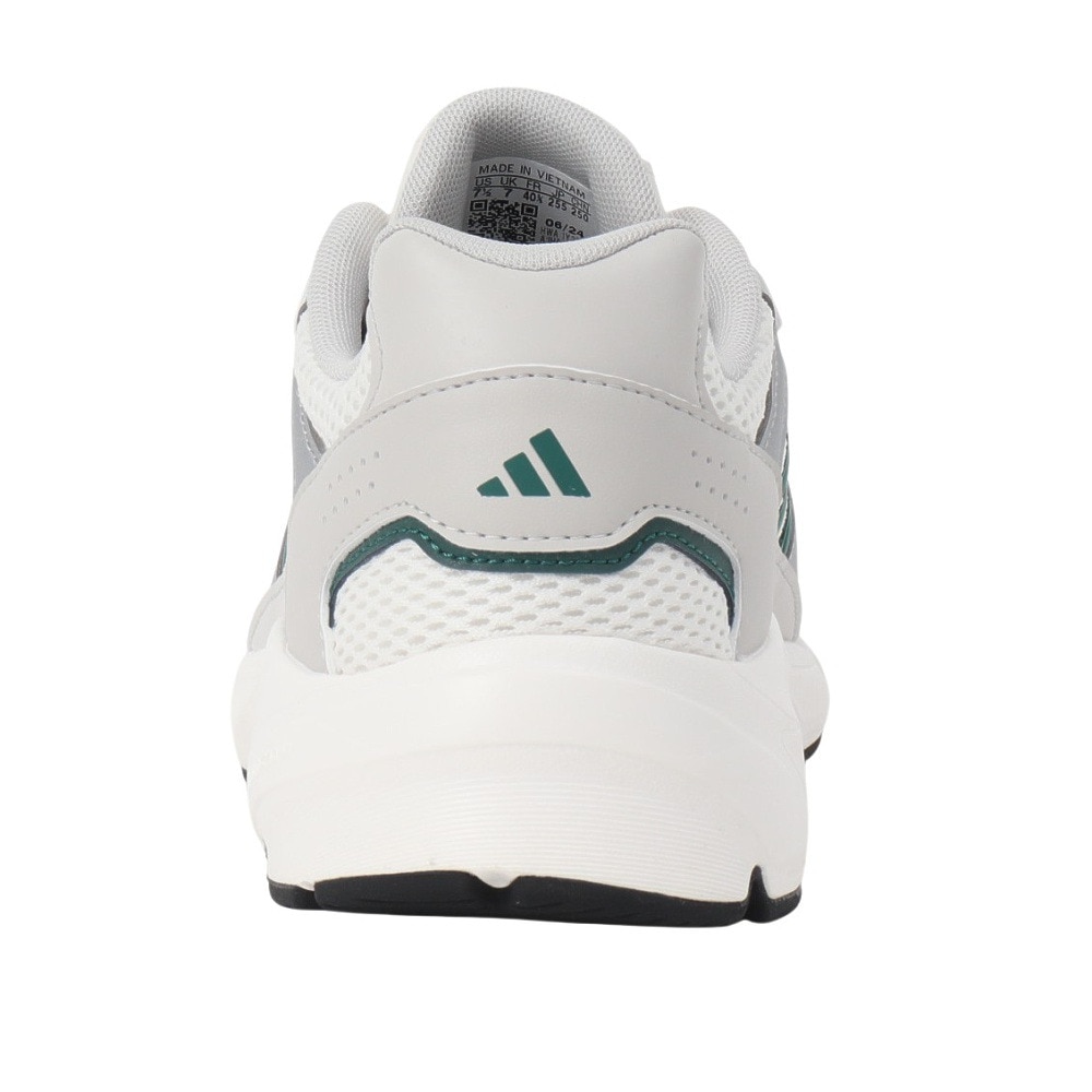 アディダス（adidas）（メンズ）スニーカー スポーツシューズ クレイジーカオス 2000 IH0457