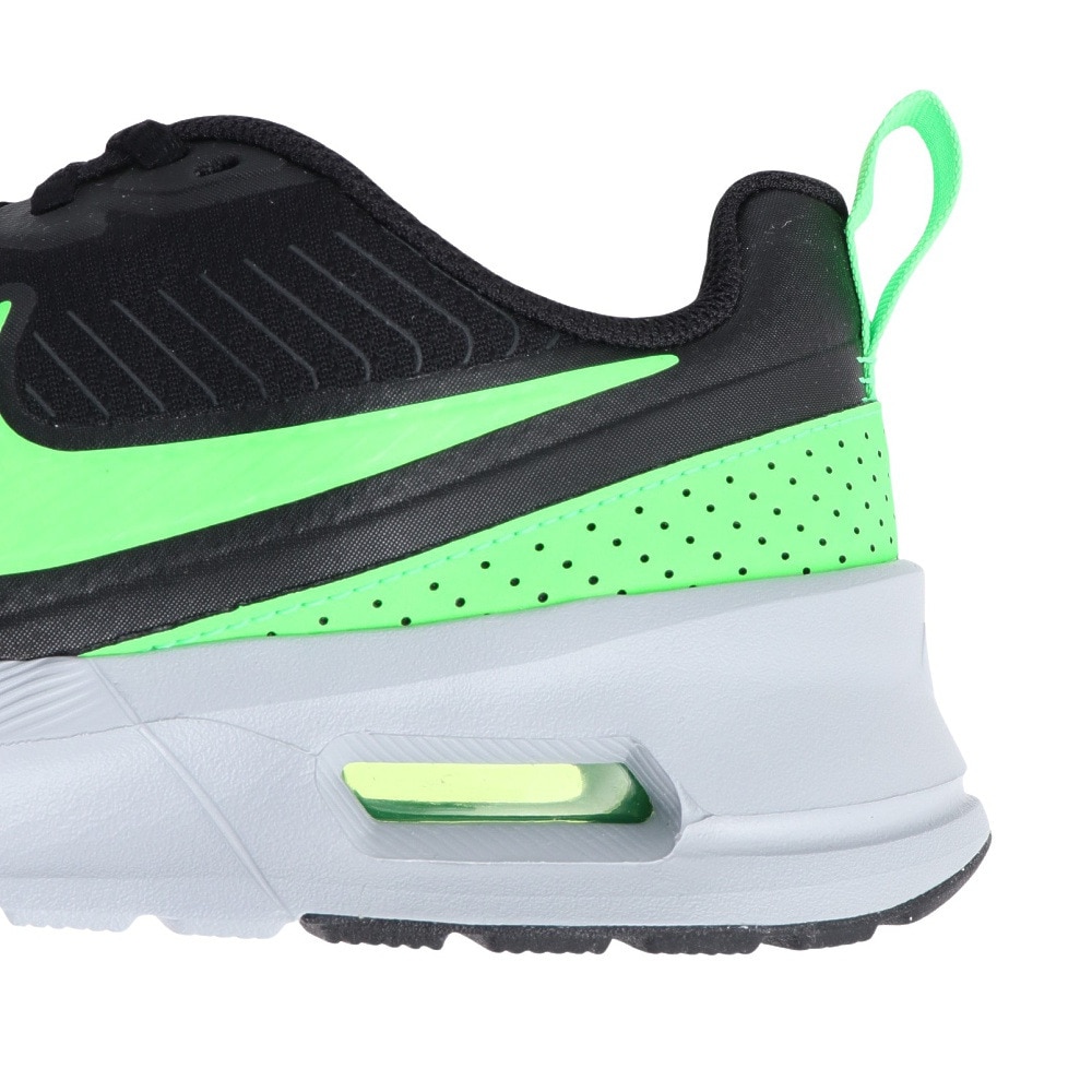 ナイキ（NIKE）（メンズ）スニーカー スポーツシューズ エア マックス ヌアクシス HV5754-010