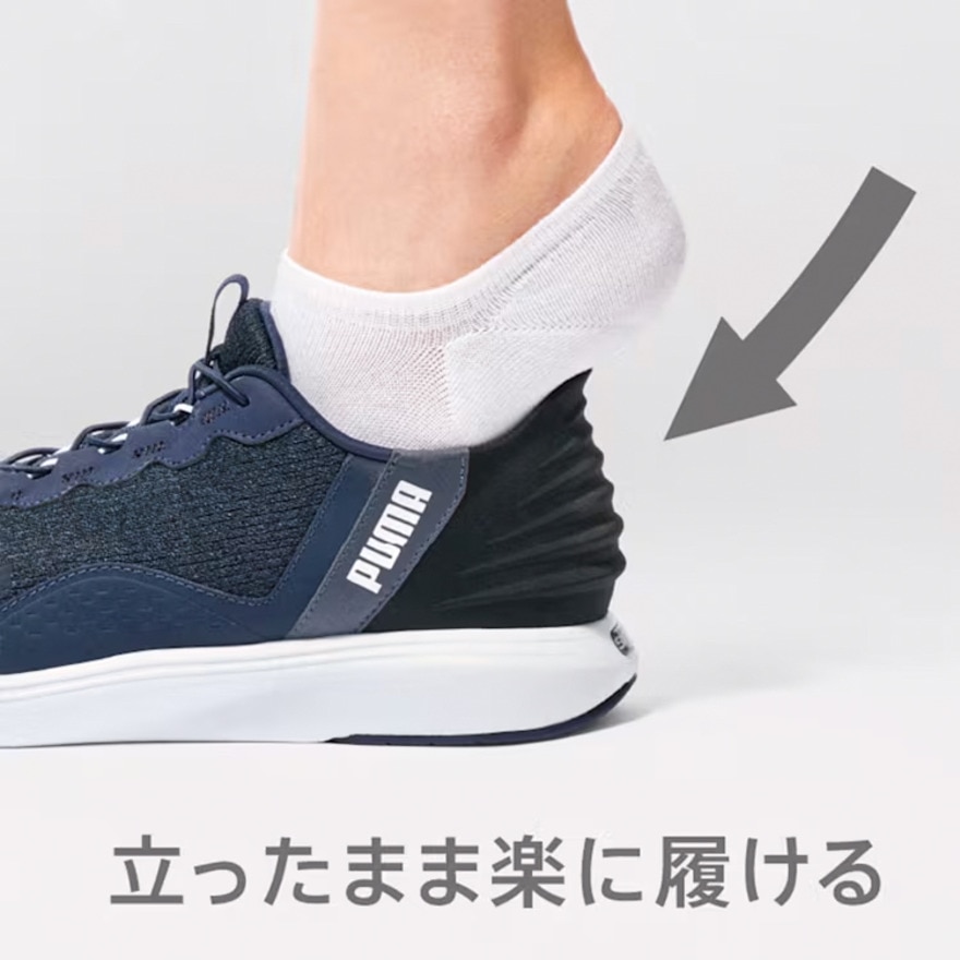 プーマ（PUMA）（メンズ、レディース）スニーカー スポーツシューズ ソフトライド クルーズ イーズイン 31199702