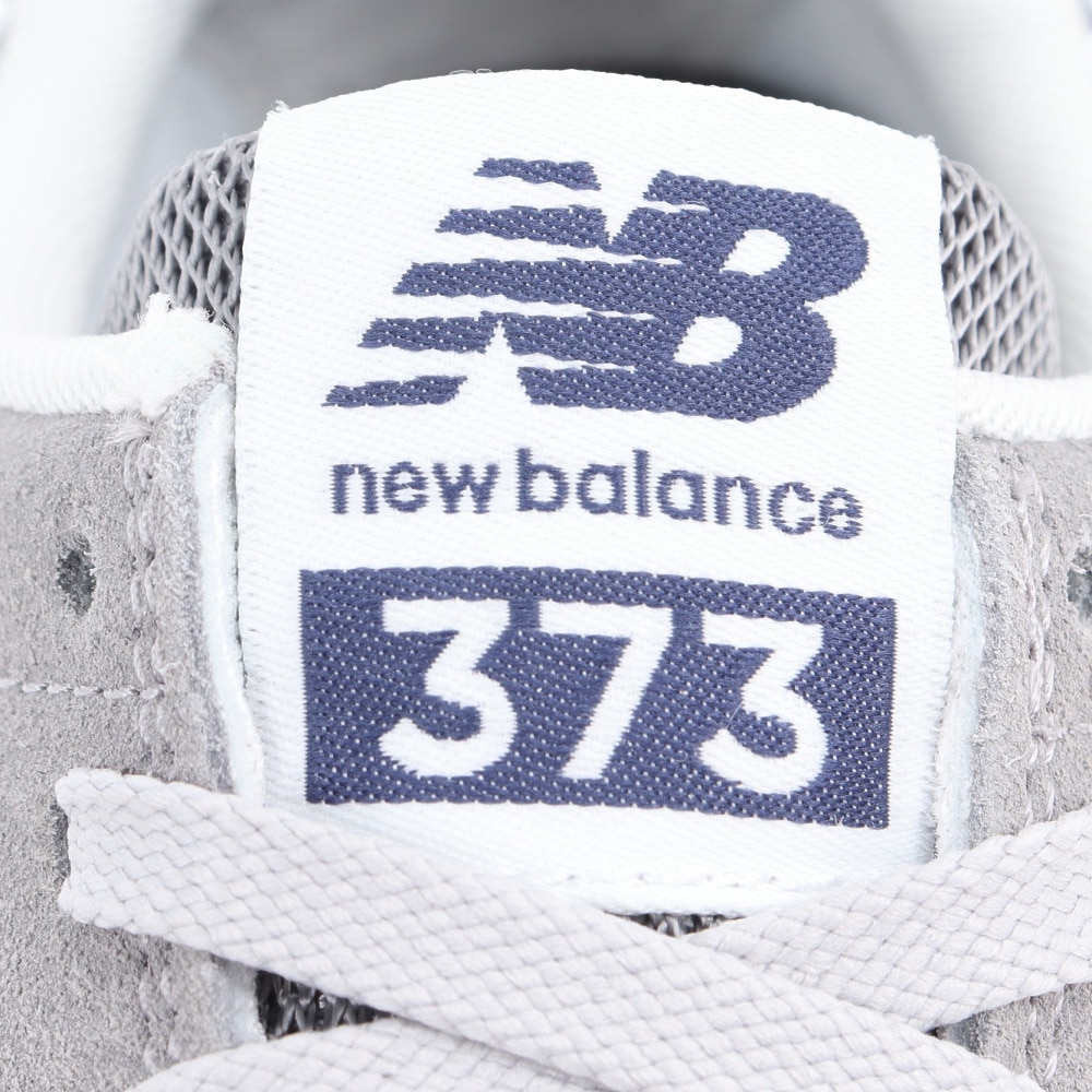 ニューバランス（new balance）（メンズ）スニーカー スポーツシューズ 373 ML373SP2D