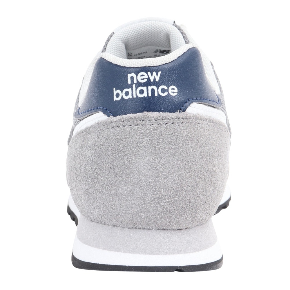 ニューバランス（new balance）（メンズ）スニーカー スポーツシューズ 373 ML373SP2D