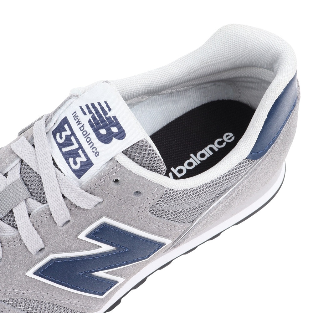 ニューバランス（new balance）（メンズ）スニーカー スポーツシューズ 373 ML373SP2D