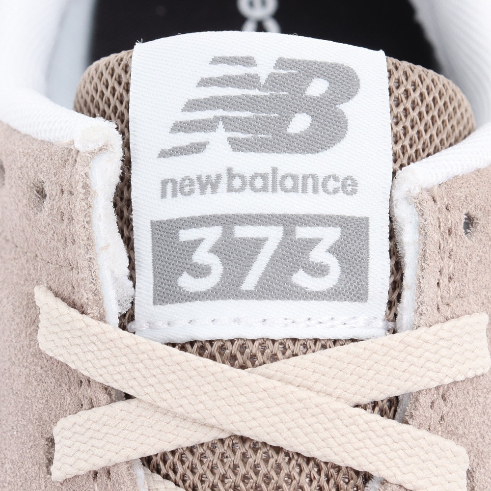 ニューバランス（new balance）（メンズ）スニーカー スポーツシューズ 373 ML373SU2D