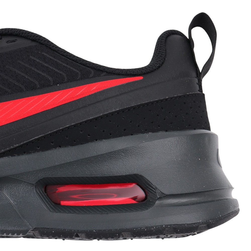 ナイキ（NIKE）（メンズ）スニーカー スポーツシューズ エア マックス NUAXIS FD4329-010