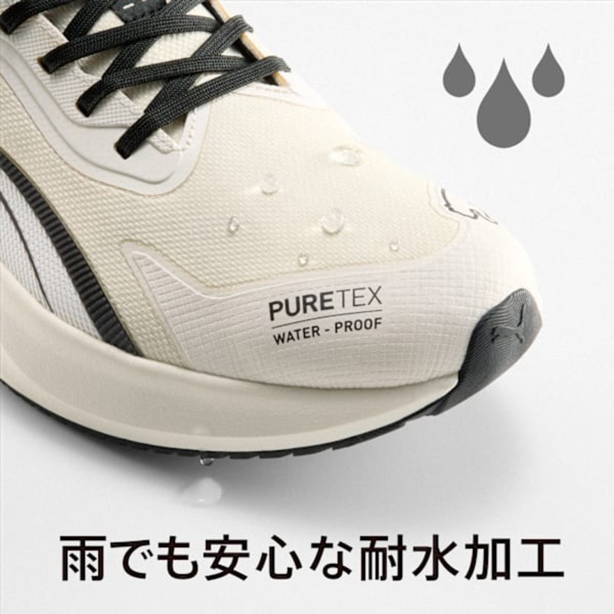 プーマ（PUMA）（メンズ、レディース、キッズ）スニーカー スポーツシューズ パウンス ライト PTX イーズイン ランニングシューズ 31267202