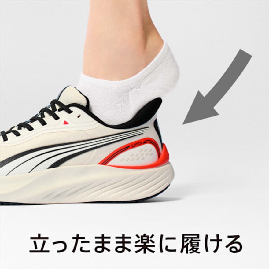 プーマ（PUMA）（メンズ、レディース、キッズ）スニーカー スポーツシューズ パウンス ライト PTX イーズイン ランニングシューズ 31267202