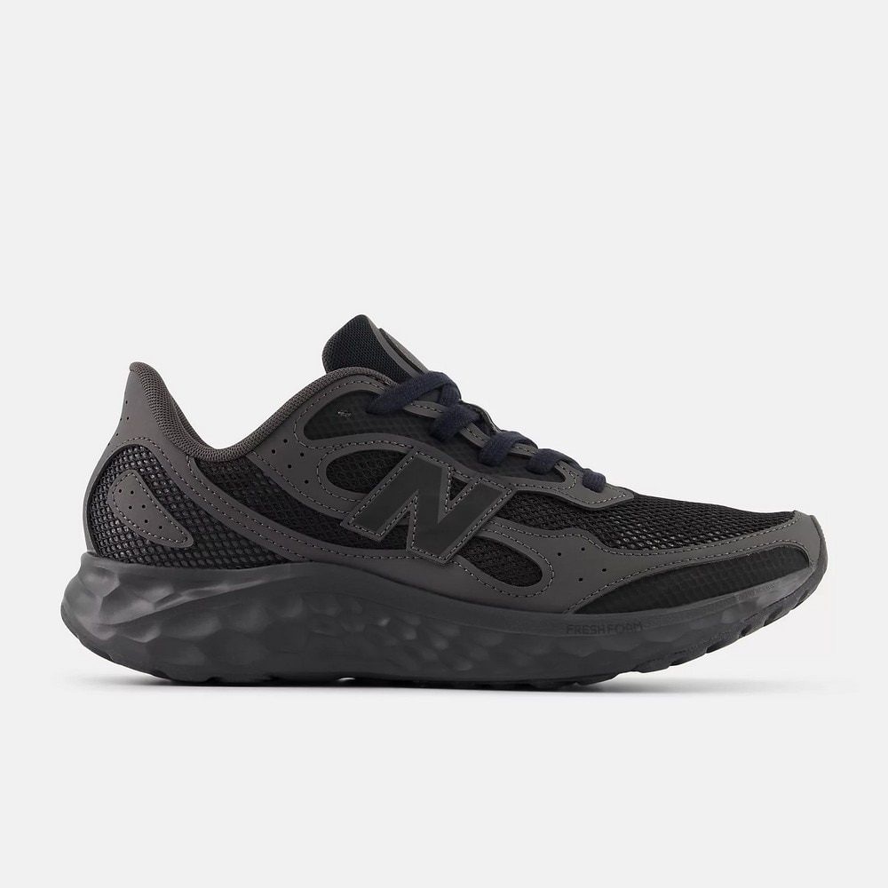 ニューバランス（new balance）（メンズ）スニーカー スポーツシューズ Fresh Foam ARISHI v4 TIRALUX MARISTX42E