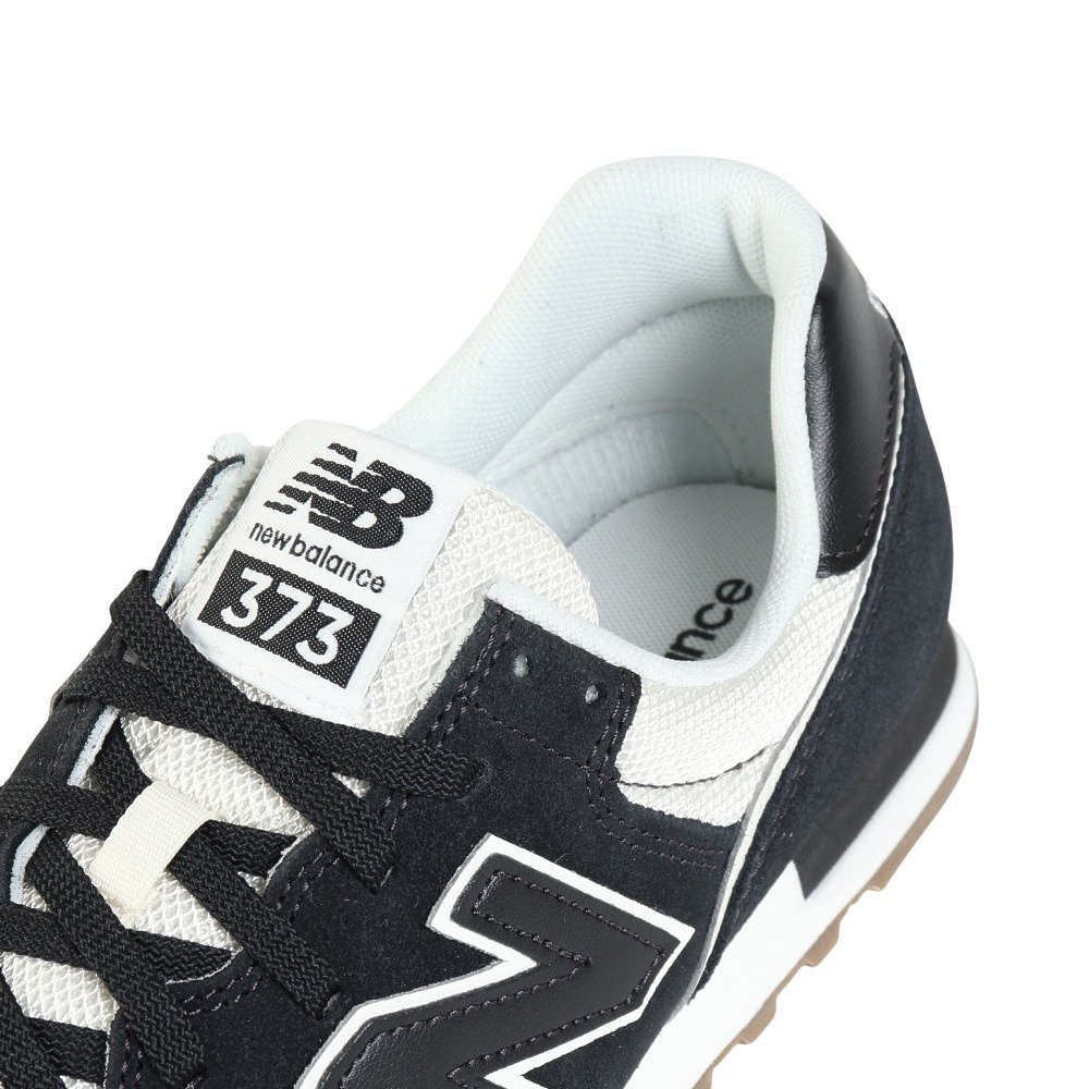 ニューバランス（new balance）（メンズ）スニーカー スポーツシューズ