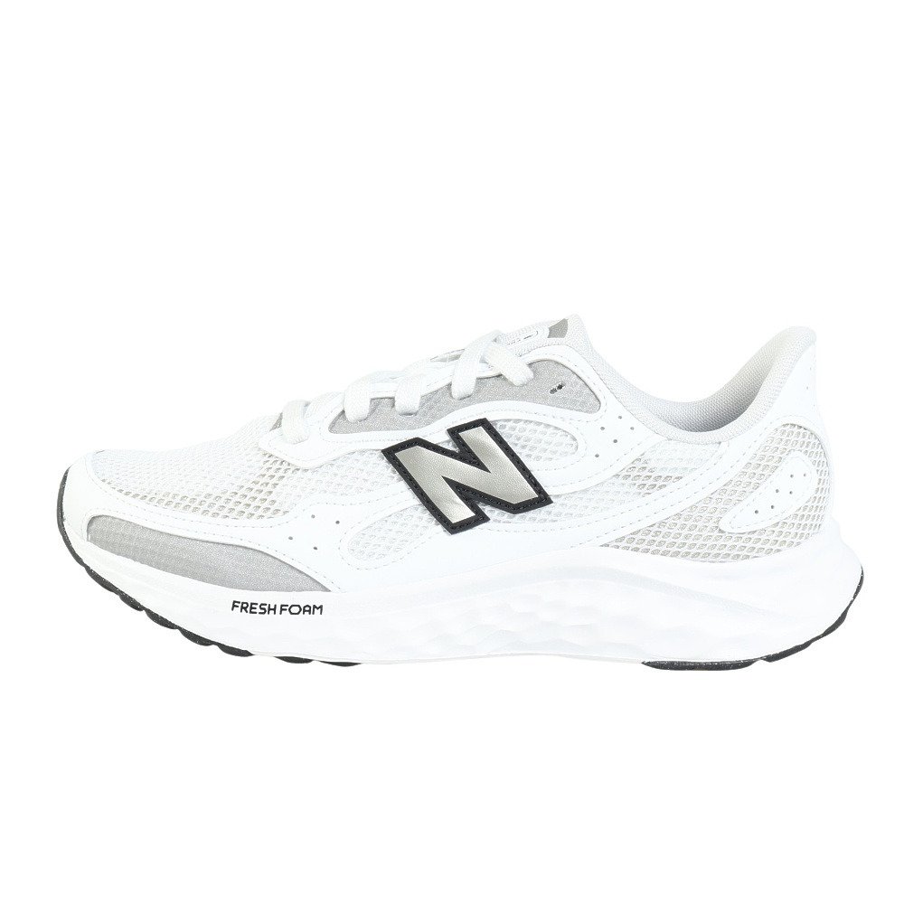 ニューバランス（new balance）（メンズ）スニーカー スポーツシューズ フレッシュ フォーム アリシ V4 ホワイト MARISTW4 2E スポーツ カジュアル シューズ