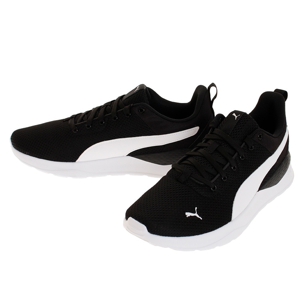 プーマ プーマ Puma メンズ アンザラン ライト Anzarun Lite 黒 ブラック ホワイト スポーツシューズ メンズ 靴 シューズ スニーカー スポーツ用品はスーパースポーツゼビオ