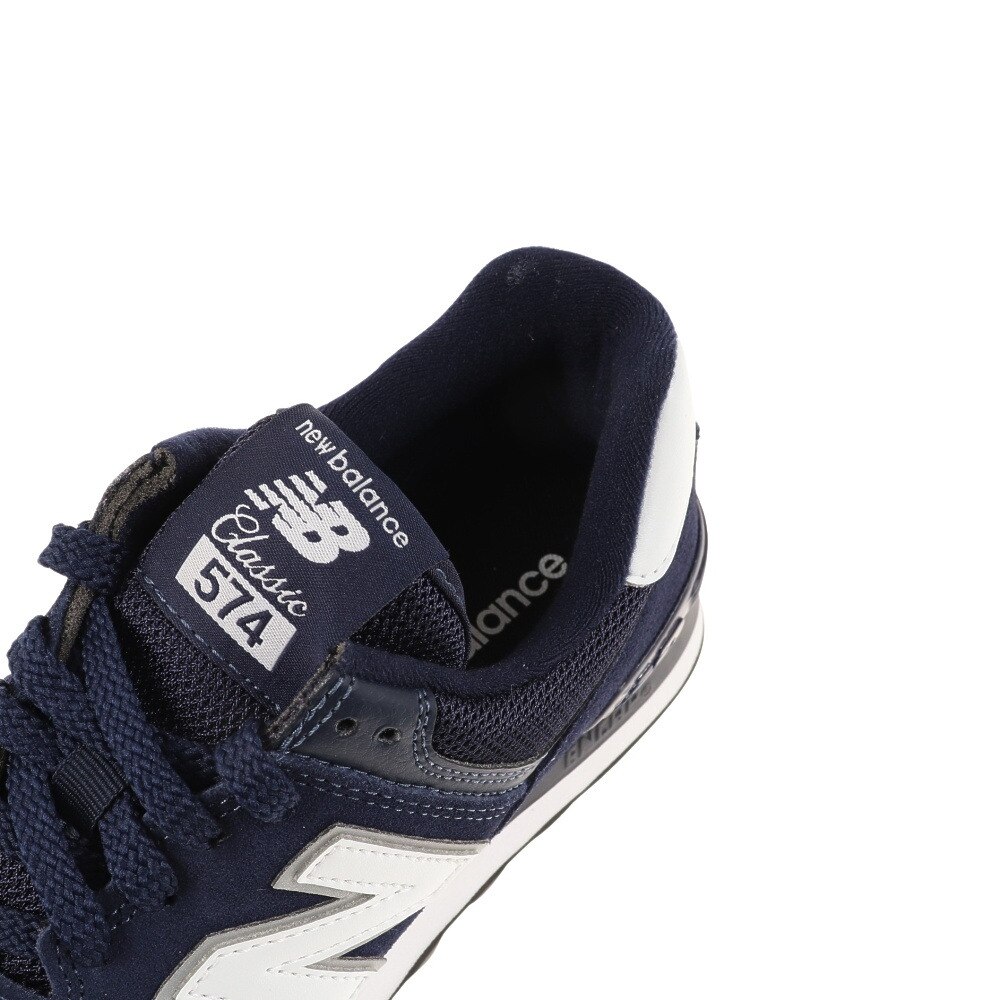 ニューバランス（new balance）（メンズ）DISH//着用モデル スニーカー ML574 EN2D スポーツシューズ